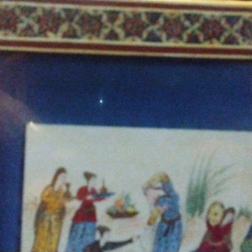 Persian Artwork In Frame - Picture 2 of 2